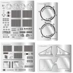 1／12 フォーミュラシリーズ マクラーレン MP4／4 1988 ワールドチャンピオン用ディテールアップパーツ 【EX12002】 (ディテールアップパー....