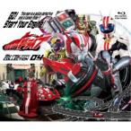 仮面ライダードライブ Blu-ray COLLECTION 4 【Blu-ray】