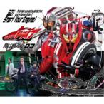 仮面ライダードライブ Blu-ray COLLECTION 3 【Blu-ray】