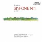 オトマール・スウィトナー／ブルックナー：交響曲第1番 (初回限定) 【CD】