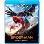  Человек-паук : Home Cummings pe автомобиль ru* цена [Blu-ray]