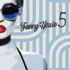 (V.A.)|Fancy House 5 [CD]