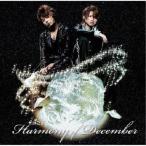 ショッピングkinki kids KinKi Kids／Harmony of December 【CD】