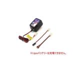 SPEED HOUSE C-02B ACピークチャージャー 【72002B】 (ホビーラジコン)おもちゃ こども 子供 ラジコン