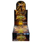 デュエル・マスターズTCG 天下夢双!!デュエキングDreaM2024 〔DM24-EX2〕(BOX)おもちゃ こども 子供 10歳 デュエルマスターズ