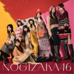 乃木坂46/歩道橋《通常盤》 【CD】