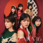 乃木坂46/歩道橋《Type-D》 【CD+Blu-ray】