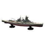 1／700 日本海軍高速戦艦 榛名 昭和