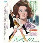 ala Beth kHDli тормозные колодки версия [ специальный цена ] [Blu-ray]