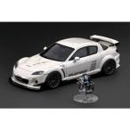 ignition model 1／18 Mazda RX-8 (SE3P) RE Amemiya Pearl White With Engine 【IG3174】 (ミニカー)ミニカー