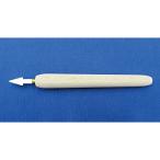  работник .. модель сборный для микро мастихин * in pa -тактный *( Arrow модель ) [AL-K221] ( инструмент ) игрушка пластиковая модель 