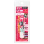  супер легкий полировка мульти- диск стартер комплект [EMD-1] ( инструмент ) игрушка пластиковая модель 