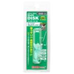  мульти- диск 0.15mm #600 5 шт [EMD-3] ( инструмент ) игрушка пластиковая модель 