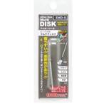  мульти- диск специальный вал [EMD-5] ( инструмент ) игрушка пластиковая модель 