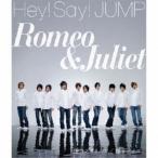 Hey! Say! JUMP/瞳のスクリーン 【CD】