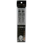  губка палочка напильник 600 номер [PY13] ( пластиковая модель )