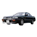 1／24 インチアップシリーズ チューンド スカイライン トミーカイラ M20／M30 (R31) 【ID16】 (プラモデル)【再販】