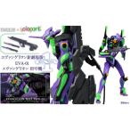 AMKシリーズ 『ヱヴァンゲリヲン新劇場版』 EVA-01 エヴァンゲリオン 初号機 (完全塗装済みフィギュア)おもちゃ プラモデル 新世紀エヴァンゲリオン