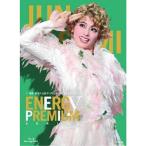 Energy PREMIUM SERIES 【Blu-ray】