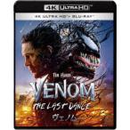 ヴェノム：ザ・ラストダンス UltraHD《UHDBD※専用プレーヤーが必要です／通常版》 【Blu-ray】