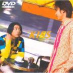 KinKi Kids/KinKi KISS Single Selection 【DVD】