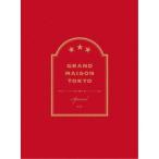 スペシャルドラマ『グランメゾン東京』 【