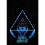 20th Century／20th Century Live Tour 2024 〜地球をとびだそう！〜 (初回限定) 【DVD】