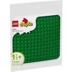 LEGO Lego Duplo основа доска ( зеленый ) 10460 игрушка ... ребенок Lego блок 1 лет 6 месяцев 