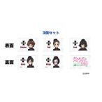 『ガールズ＆パンツァー最終章』Nゲ...