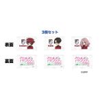 『ガールズ＆パンツァー最終章』Nゲ...