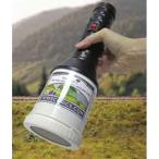  стакан аппликация -ta-* Pro ( электростатический ворсистый контейнер )gla Pro II 1~12mm [PEWSPG-001] (.. произведение tool ) игрушка пластиковая модель 