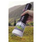  стакан аппликация -ta-* Pro ( электростатический ворсистый контейнер )gla Pro II 1~2mm [PEWSPG-036] (.. произведение tool ) игрушка пластиковая модель 