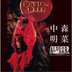 中森明菜/FANCLUB LIVE ALDEA BAR AT TOKYO 2024《3枚組完全生産限定BOX盤》 (初回限定) 【Blu-ray】