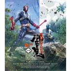  Kamen Rider Hibiki Blu-ray BOX 1 [Blu-ray]