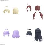 30MS オプションヘアスタイルパーツVol.12 全4種 (BOX) (プラモデル)