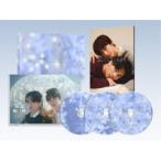 ふったらどしゃぶりDVD BOX 【DVD】