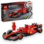 LEGO レゴ スピードチャンピオンズ Ferrari SF-24 F1(R) レースカー 77242おもちゃ こども 子供 レゴ ブロック 10歳