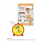 シナモンと安田顕のゆるドキ☆クッキング 豪華版 2巻 (初回限定) 【DVD】