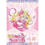 �L�~�ƃA�C�h���v���L���A�� vol.12 �yDVD�z