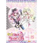 �L�~�ƃA�C�h���v���L���A�� vol.15 �yDVD�z