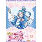 �L�~�ƃA�C�h���v���L���A�� vol.13 �yDVD�z