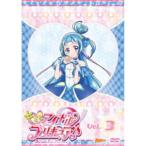 �L�~�ƃA�C�h���v���L���A�� vol.3 �yDVD�z