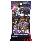 DM25-SD1 デュエル・マスターズTCG いきなりつよいデッキ 技の王道おもちゃ こども 子供 10歳 デュエルマスターズ