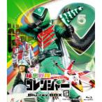  Himitsu Sentai Goranger Blu-ray BOX 5 [Blu-ray]