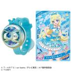 【特典スペシャルカード「みつき(きらきらくらげレッド)」付き】ひみつのアイプリブレスR みつきモデルおもちゃ こども 子供 女の子 6歳