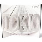 TOKIO／リリック 【CD】