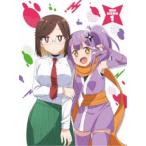忍者と殺し屋のふたりぐらし 第1巻 【Blu-ray】
