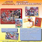 届けろ！戦え！カラミティエンジェルズ 配