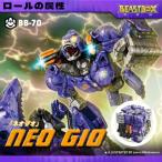 52TOYS BEASTBOX BB-70 NEO GIO( Neo geo ) [85016568] ( фигурка )
