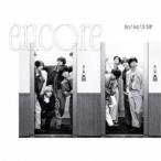 Hey! Say! JUMP/encore《完全生産限定盤/JUMPremium BOX盤》 (初回限定) 【CD】
